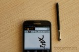 galaxy_note2_20_zoomit