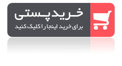 خرید گوشی جی فون GPHONE G530 آندروید 4.3 خرید گوشی جی فون GPHONE G530 آندروید 4.3