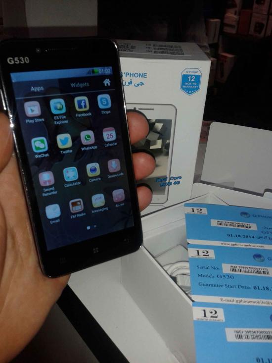 خرید گوشی جی فون GPHONE G530 آندروید4.3