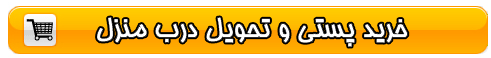 گوشی طرح اصلی گلکسی اس 5 Samsung Galaxy uc 297 گوشی طرح اصلی گلکسی اس 5 Samsung Galaxy