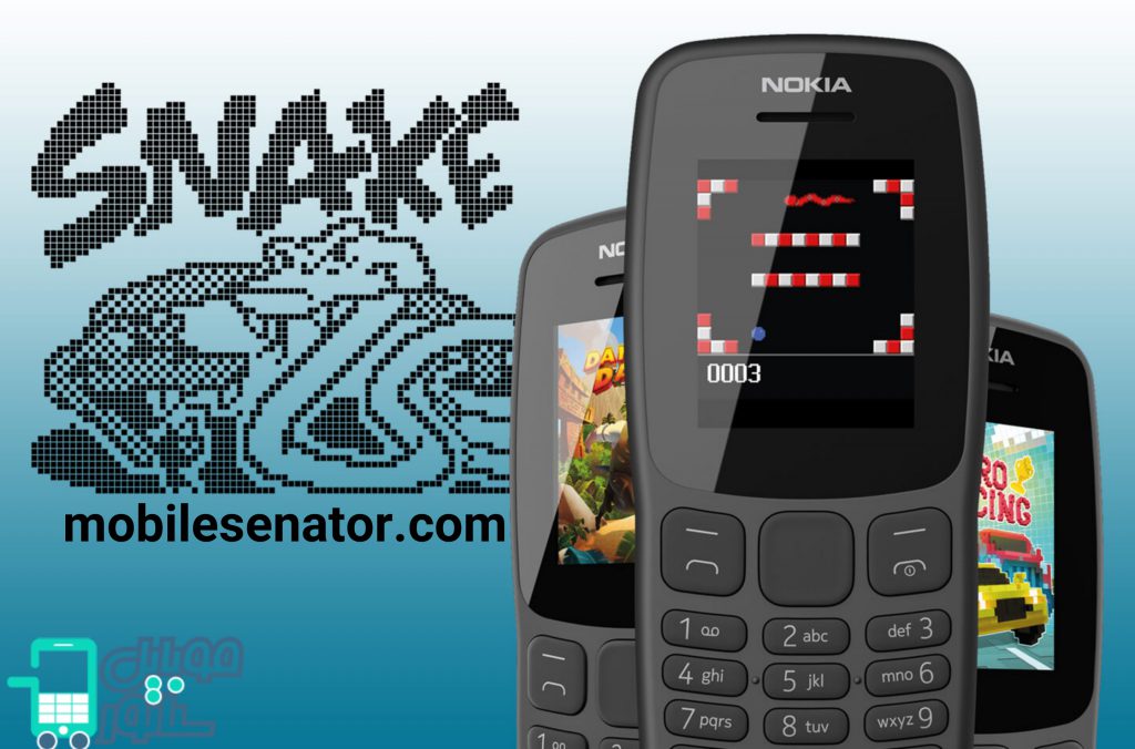 گوشی موبایل نوکیا Nokia 106 طرح اصلی