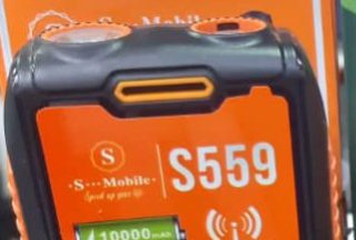 گوشی موبایل S mobile S559 چهار سیم کارته